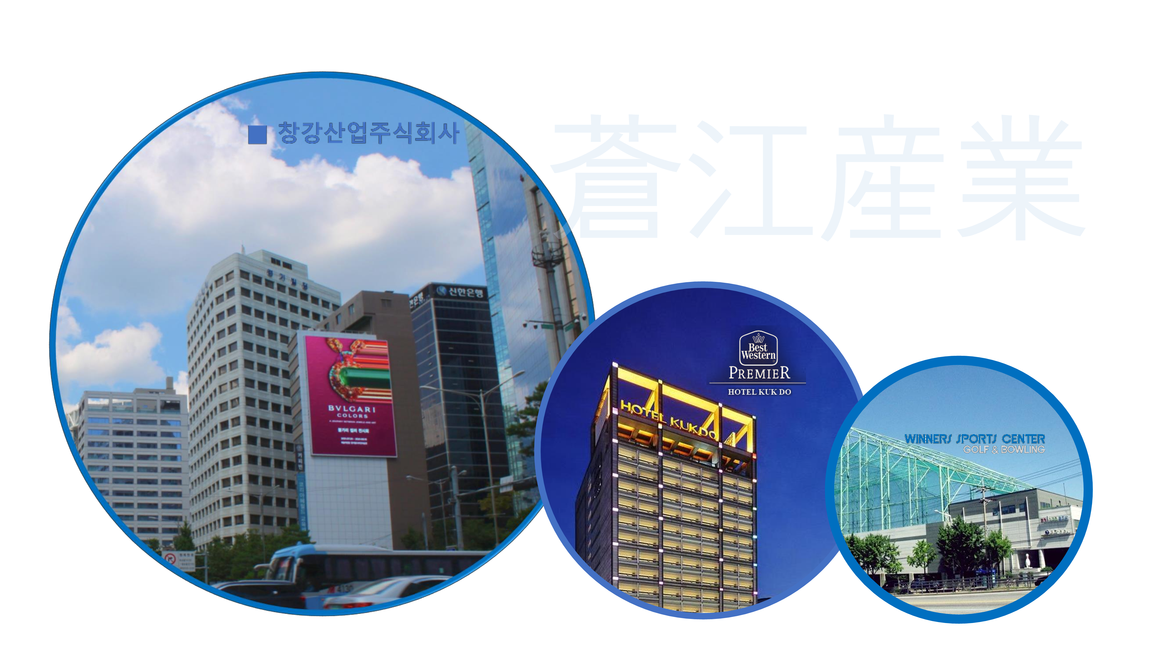 서브페이지 비주얼이미지입니다.